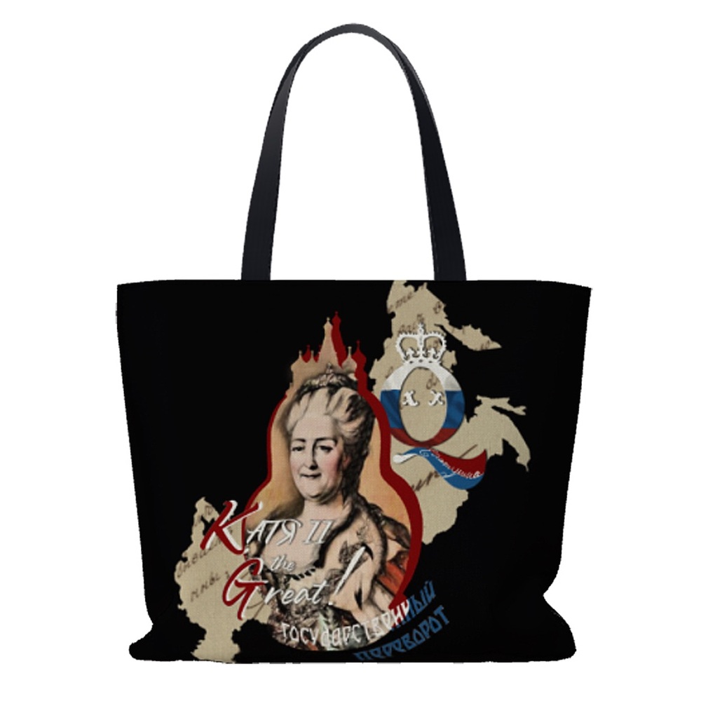 Catherine The Great Oversize Tote Bag